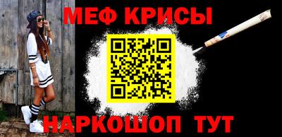 соль курить ск Азнакаево