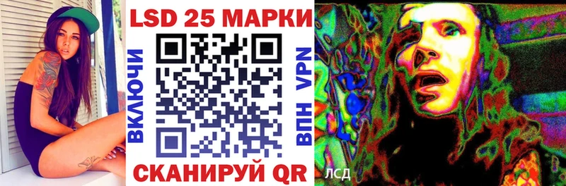 Марки NBOMe 1500мкг  МЕГА   Абакан  где продают  